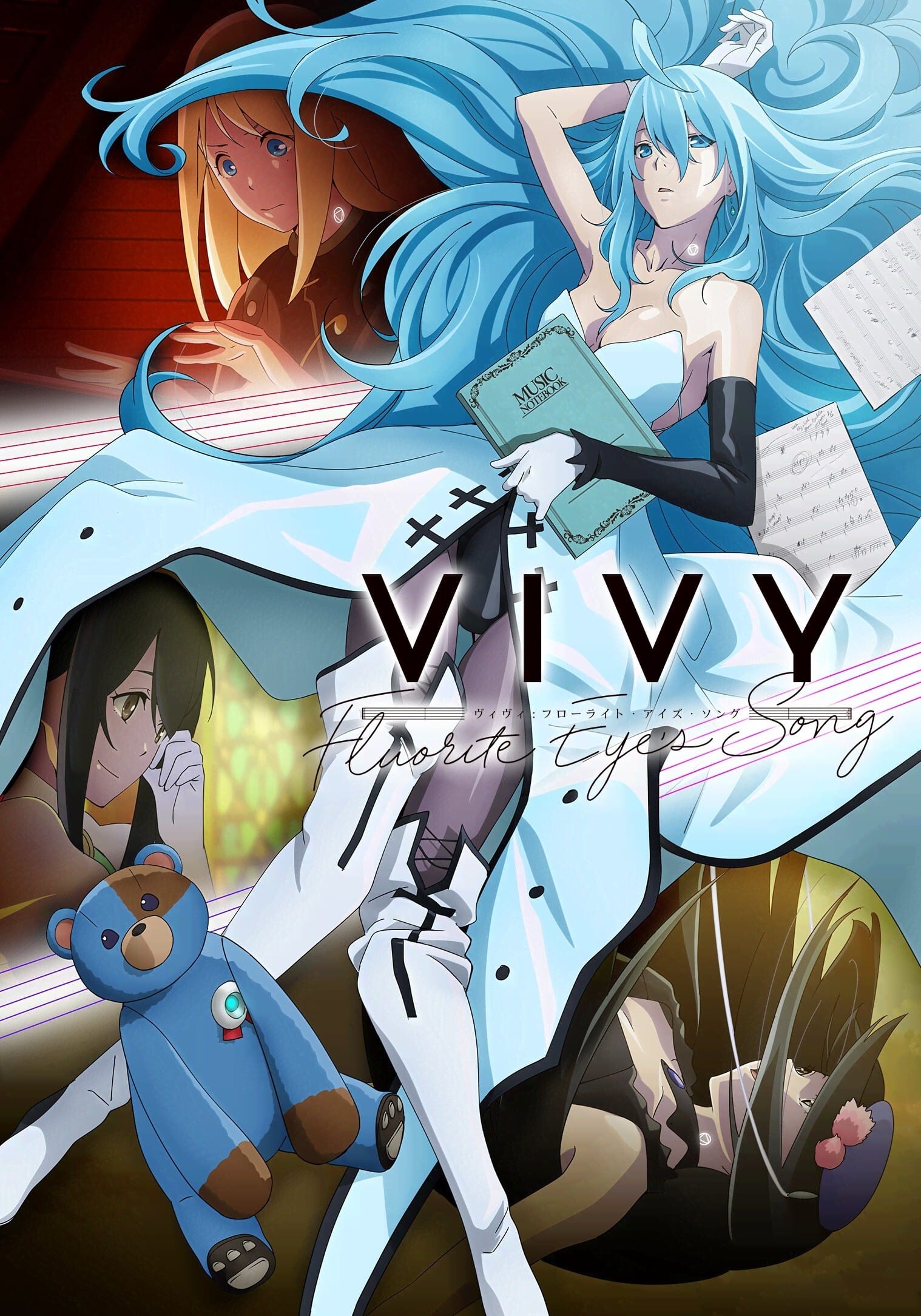 Vivy Fluorite Eyes Song
